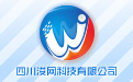 四川?？？萍加邢薰?></a></div>
                    <div   id=